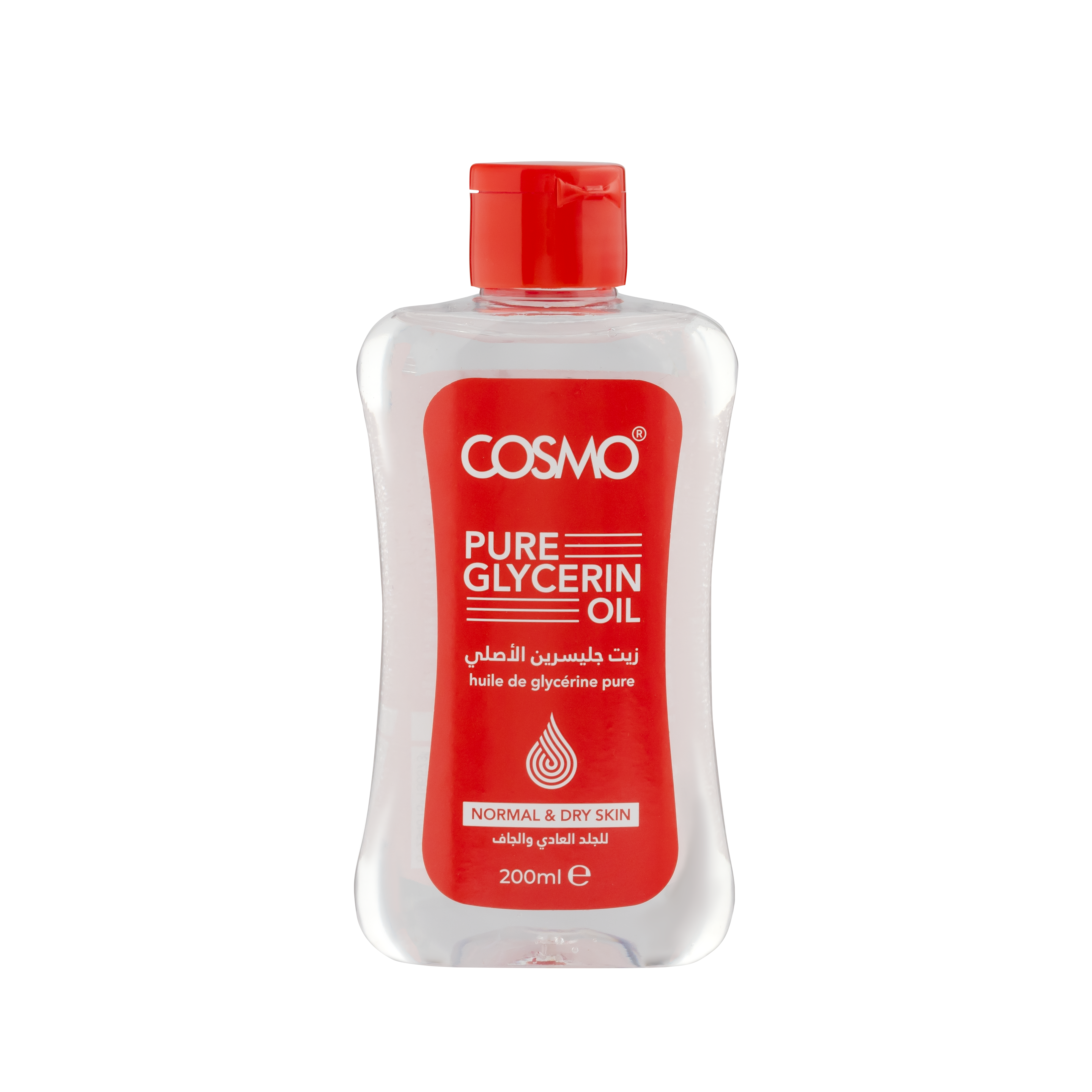 Pure Glycerin Oil